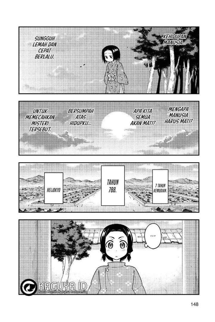 image-komik-tonikaku-kawaii-chapter-249-10/19