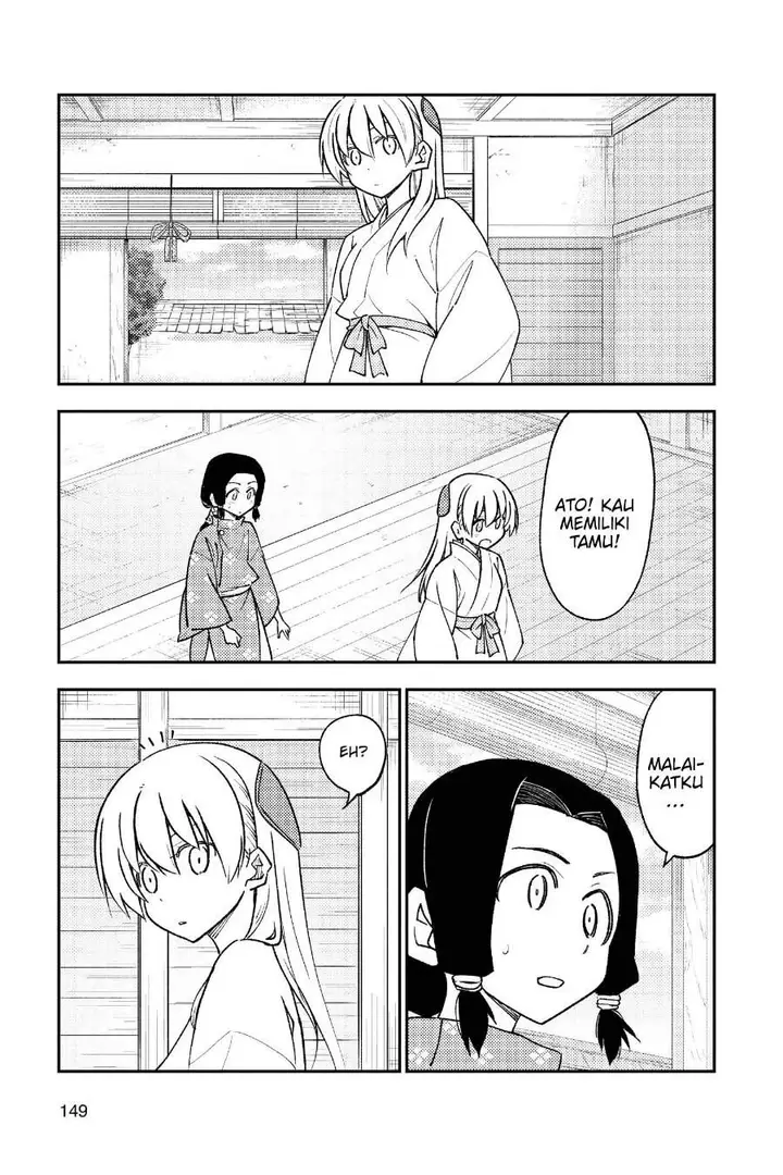 image-komik-tonikaku-kawaii-chapter-249-11/19