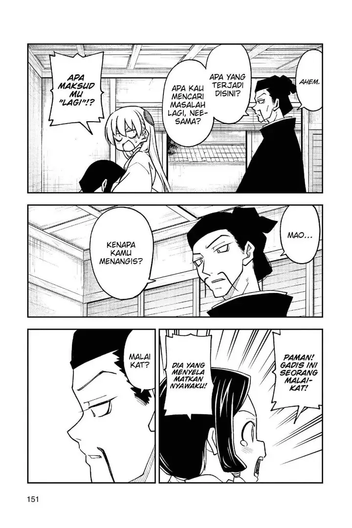 image-komik-tonikaku-kawaii-chapter-249-13/19