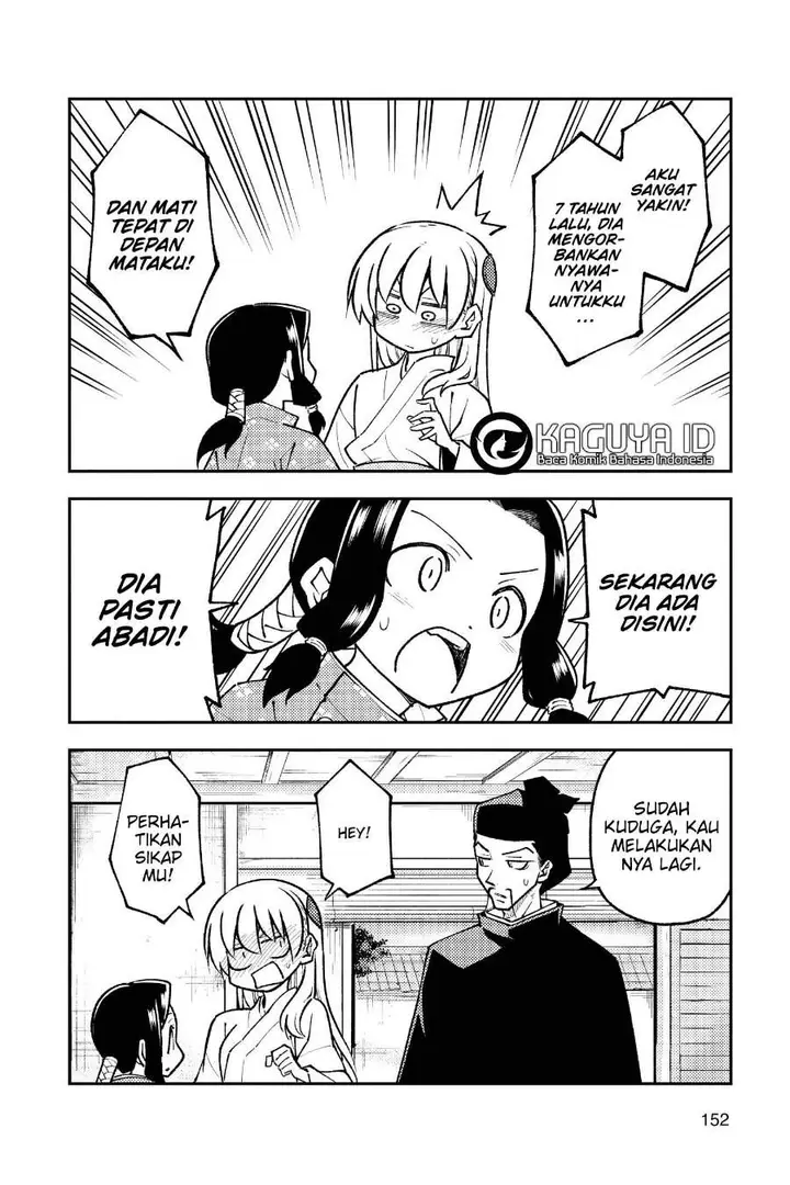 image-komik-tonikaku-kawaii-chapter-249-14/19