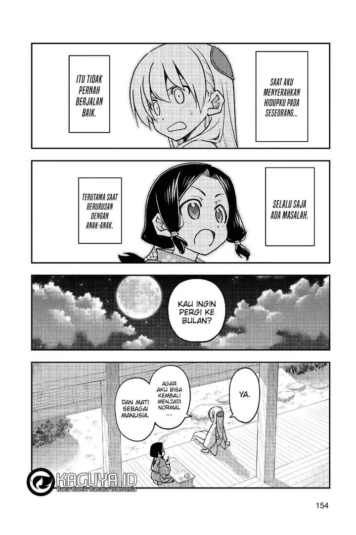 image-komik-tonikaku-kawaii-chapter-249-16/19