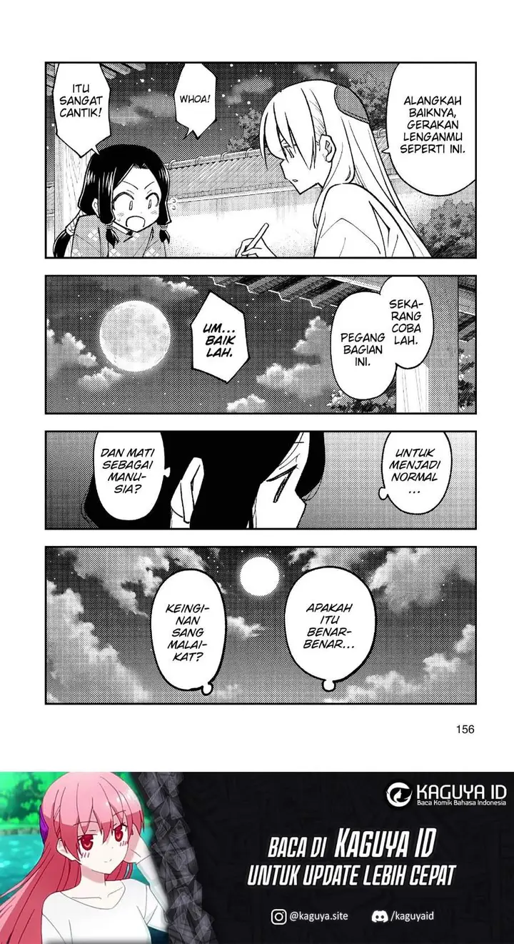 image-komik-tonikaku-kawaii-chapter-249-18/19