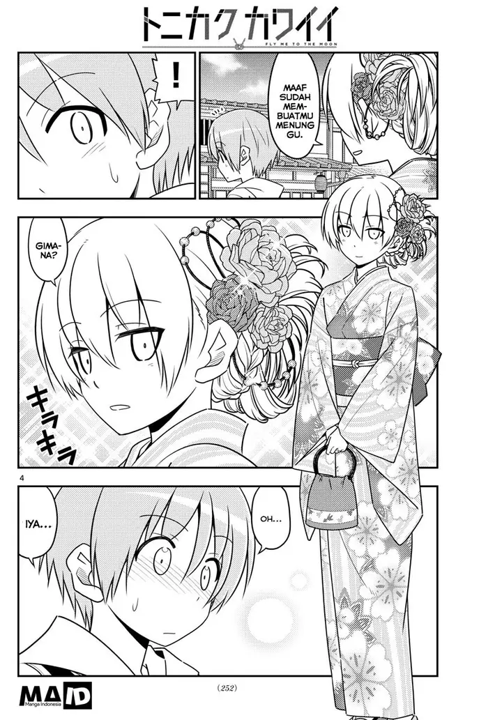 image-komik-tonikaku-kawaii-chapter-25-5/15