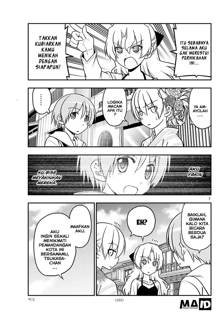 image-komik-tonikaku-kawaii-chapter-25-8/15