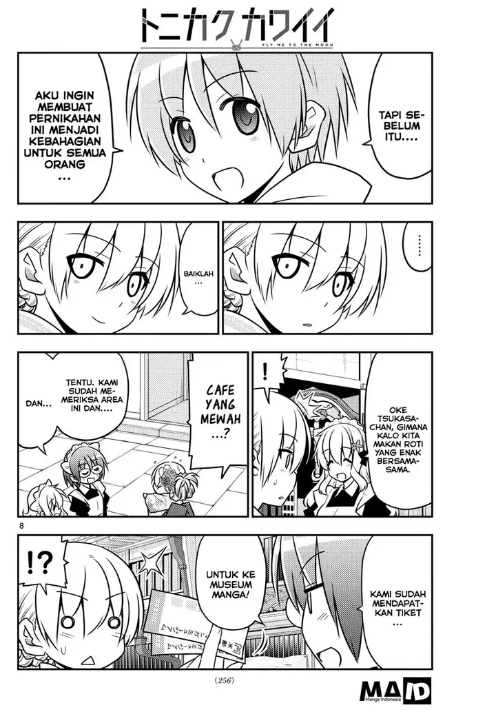 image-komik-tonikaku-kawaii-chapter-25-9/15