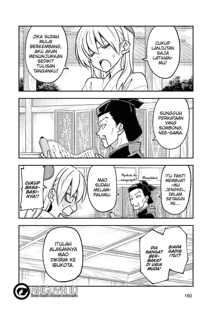 image-komik-tonikaku-kawaii-chapter-250-4/19