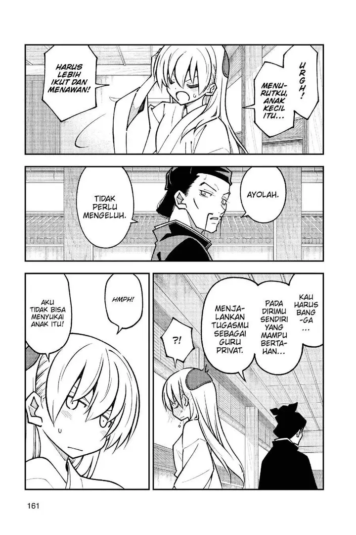 image-komik-tonikaku-kawaii-chapter-250-5/19