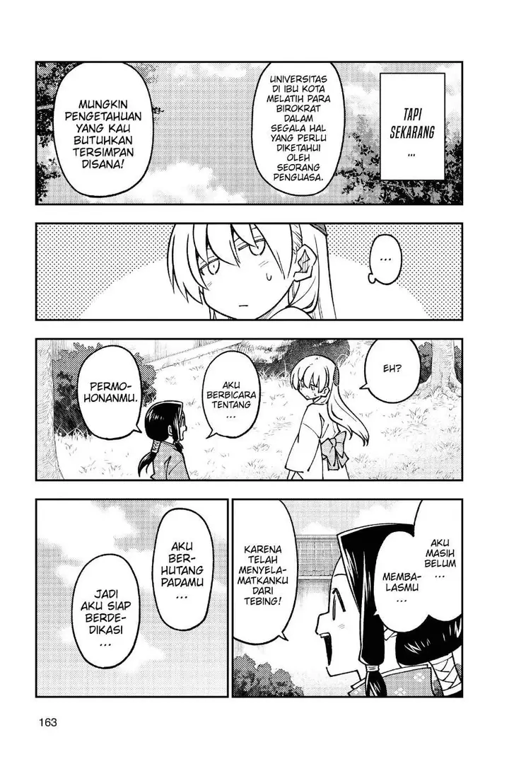 image-komik-tonikaku-kawaii-chapter-250-7/19