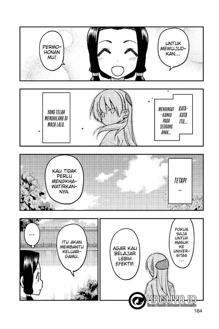 image-komik-tonikaku-kawaii-chapter-250-8/19
