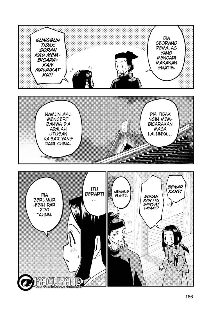 image-komik-tonikaku-kawaii-chapter-250-10/19