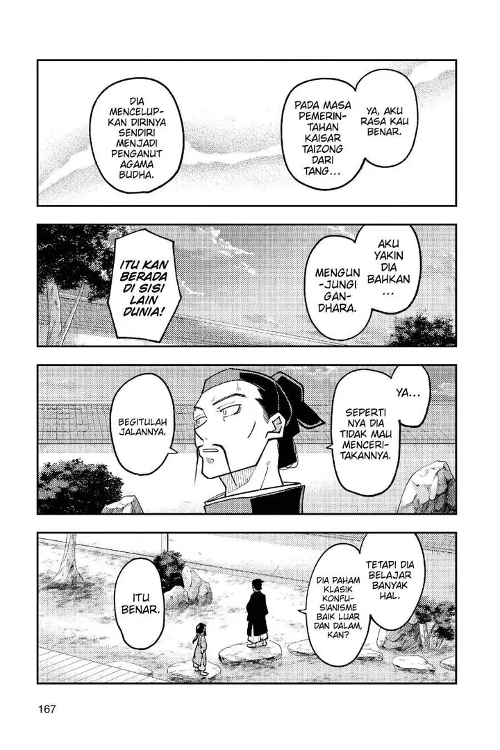 image-komik-tonikaku-kawaii-chapter-250-11/19