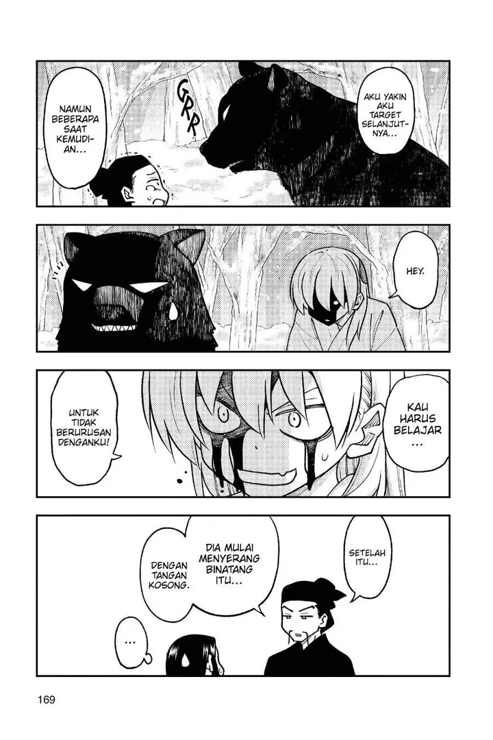 image-komik-tonikaku-kawaii-chapter-250-13/19