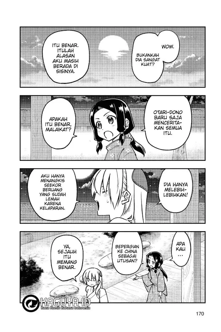 image-komik-tonikaku-kawaii-chapter-250-14/19