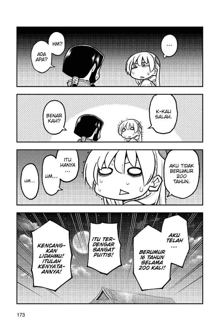 image-komik-tonikaku-kawaii-chapter-250-17/19