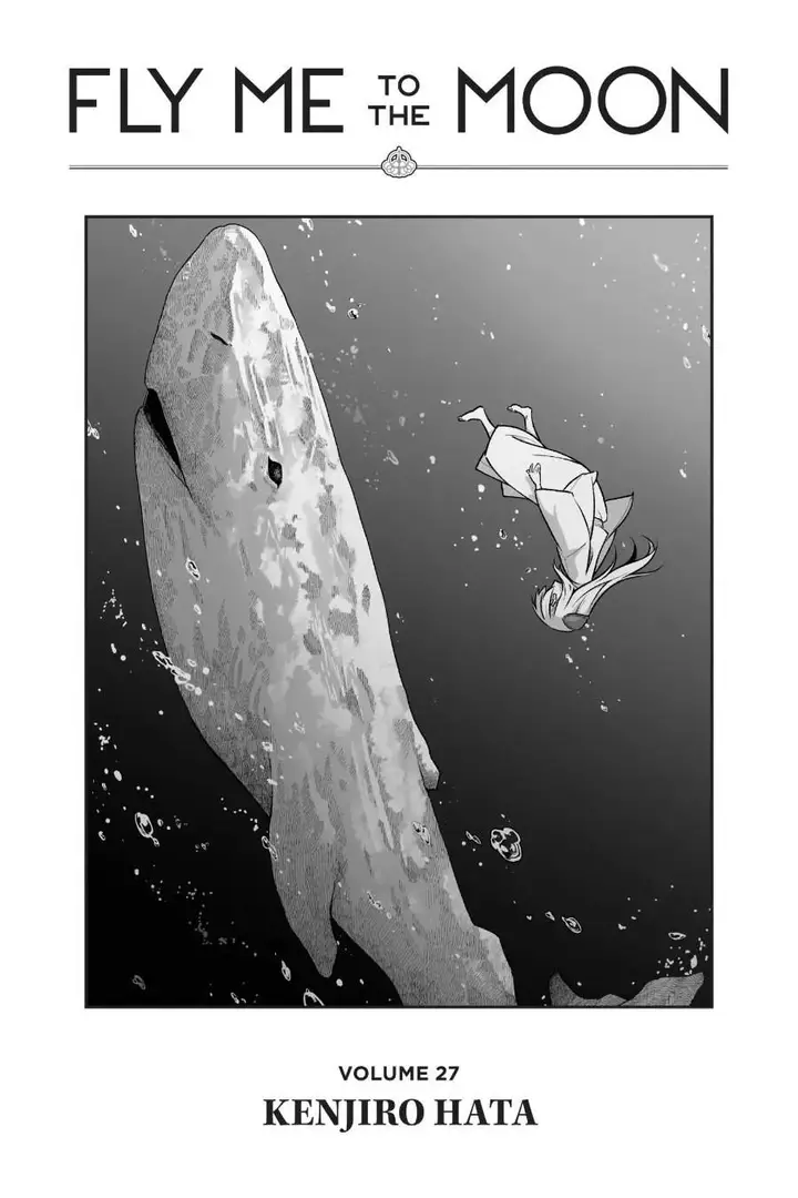 image-komik-tonikaku-kawaii-chapter-251-2/21