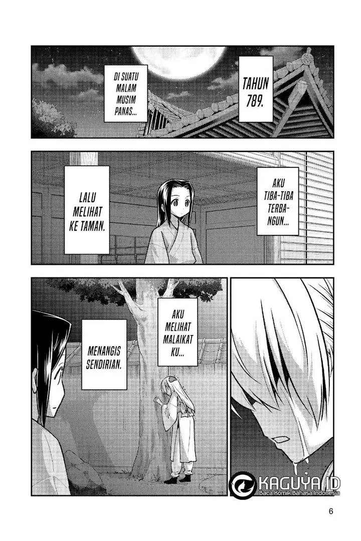 image-komik-tonikaku-kawaii-chapter-251-4/21