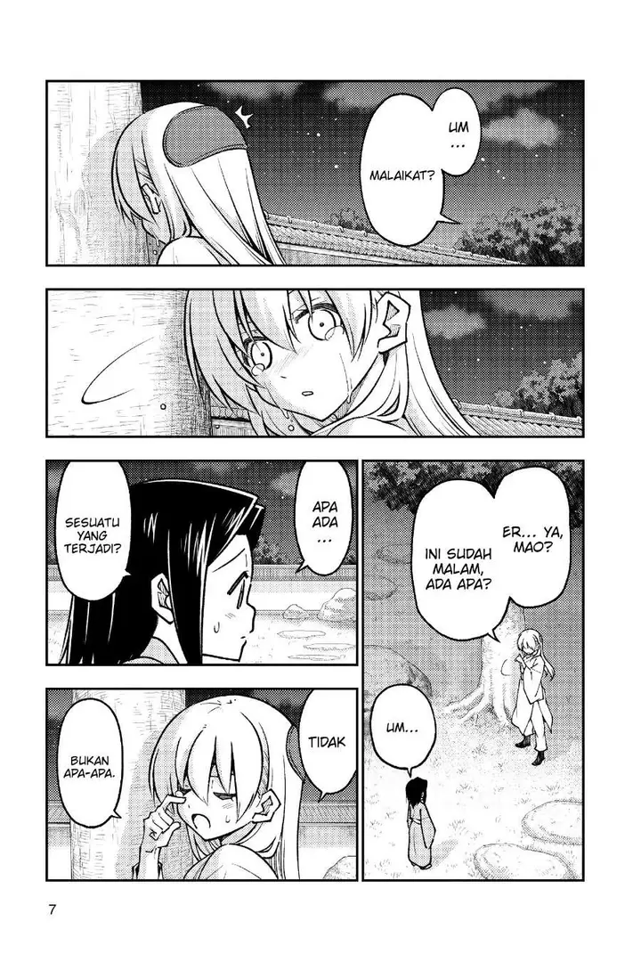 image-komik-tonikaku-kawaii-chapter-251-5/21