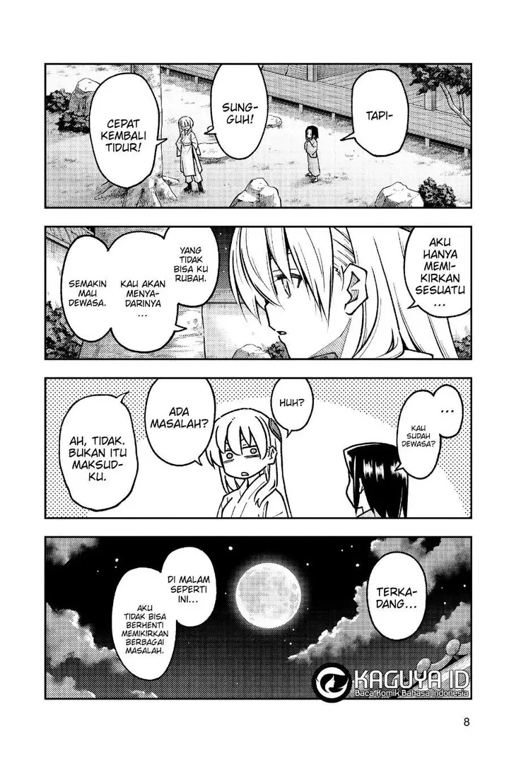 image-komik-tonikaku-kawaii-chapter-251-6/21