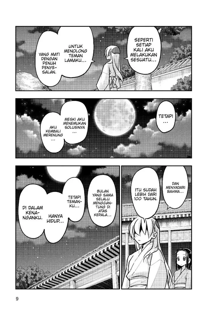 image-komik-tonikaku-kawaii-chapter-251-7/21