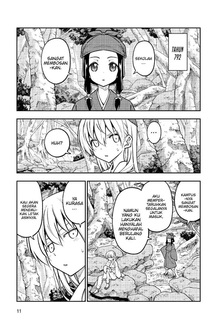 image-komik-tonikaku-kawaii-chapter-251-9/21