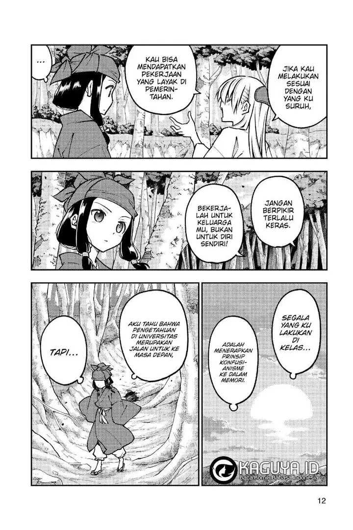 image-komik-tonikaku-kawaii-chapter-251-10/21