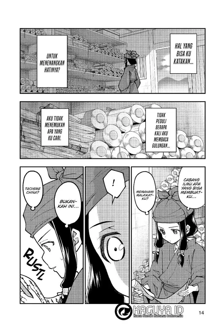 image-komik-tonikaku-kawaii-chapter-251-12/21