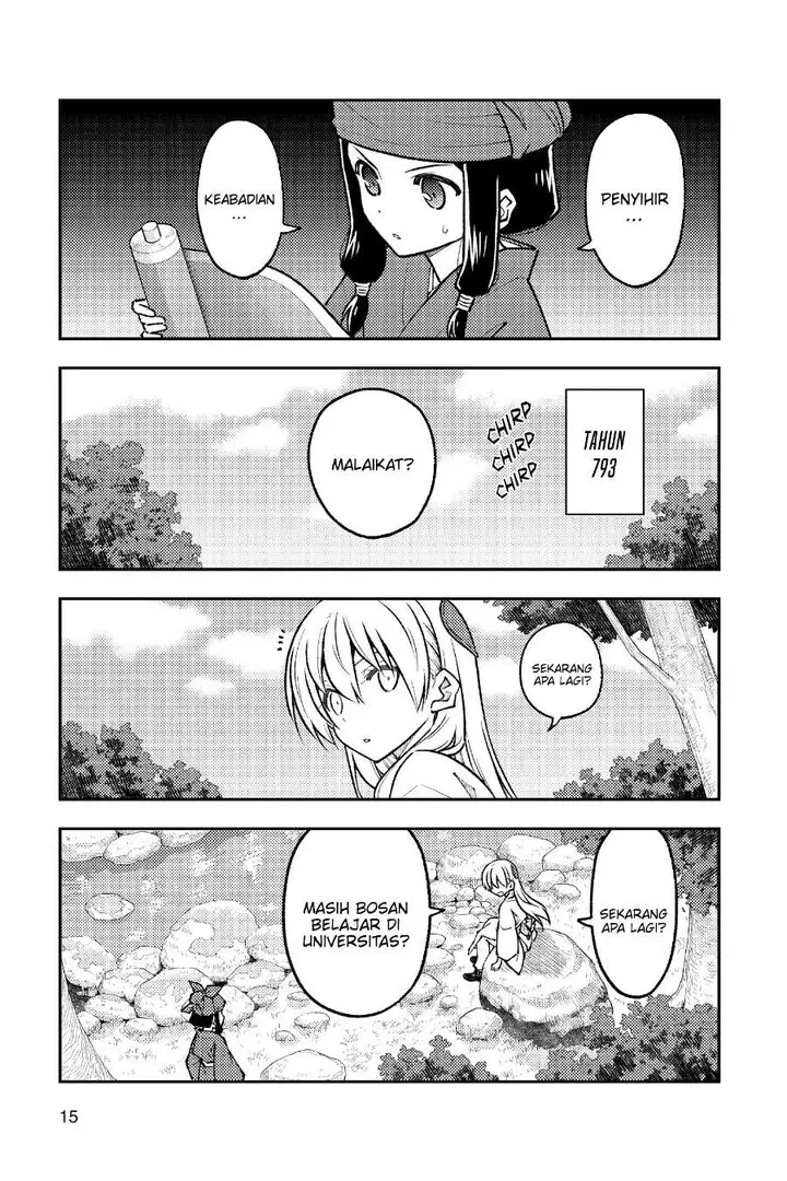 image-komik-tonikaku-kawaii-chapter-251-13/21