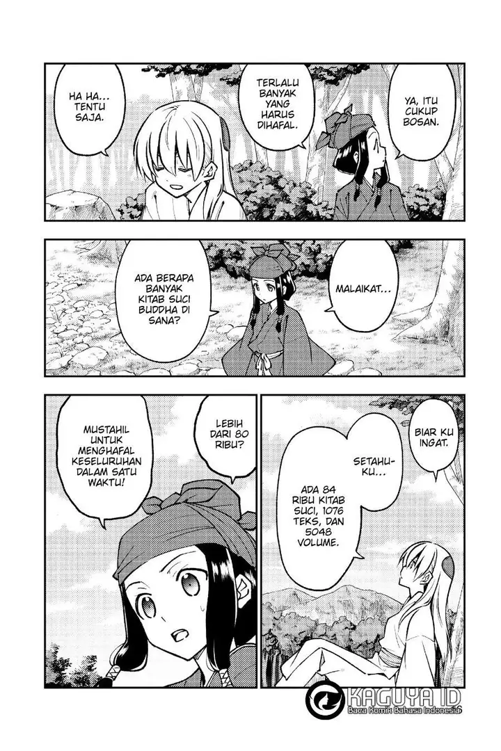 image-komik-tonikaku-kawaii-chapter-251-14/21