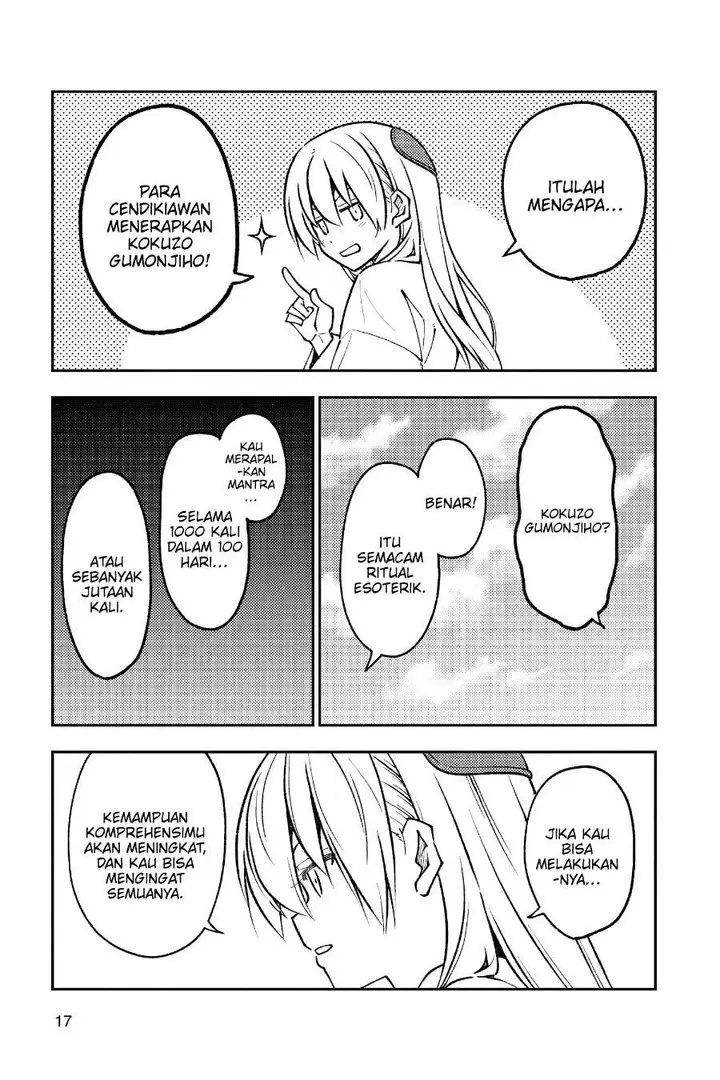 image-komik-tonikaku-kawaii-chapter-251-15/21