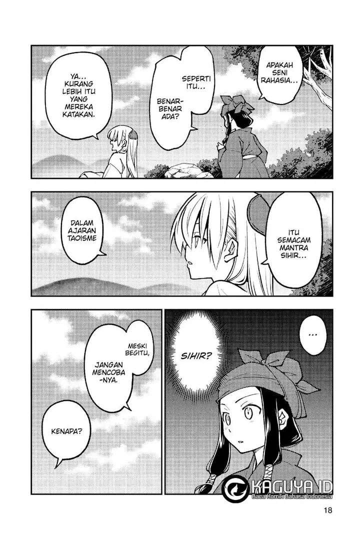 image-komik-tonikaku-kawaii-chapter-251-16/21