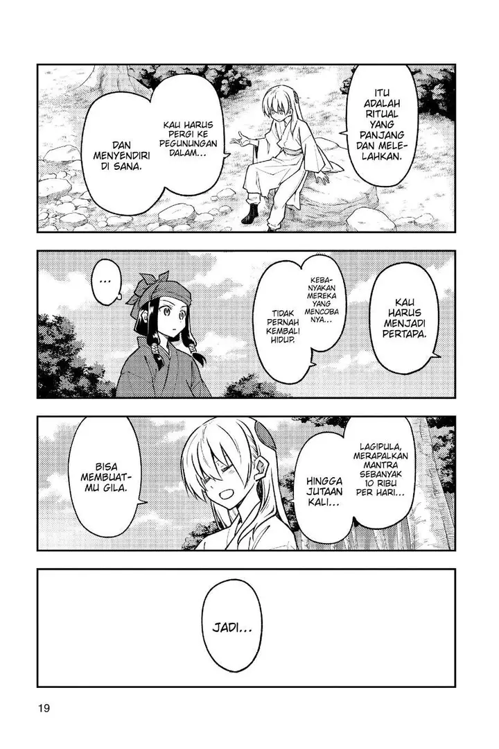 image-komik-tonikaku-kawaii-chapter-251-17/21
