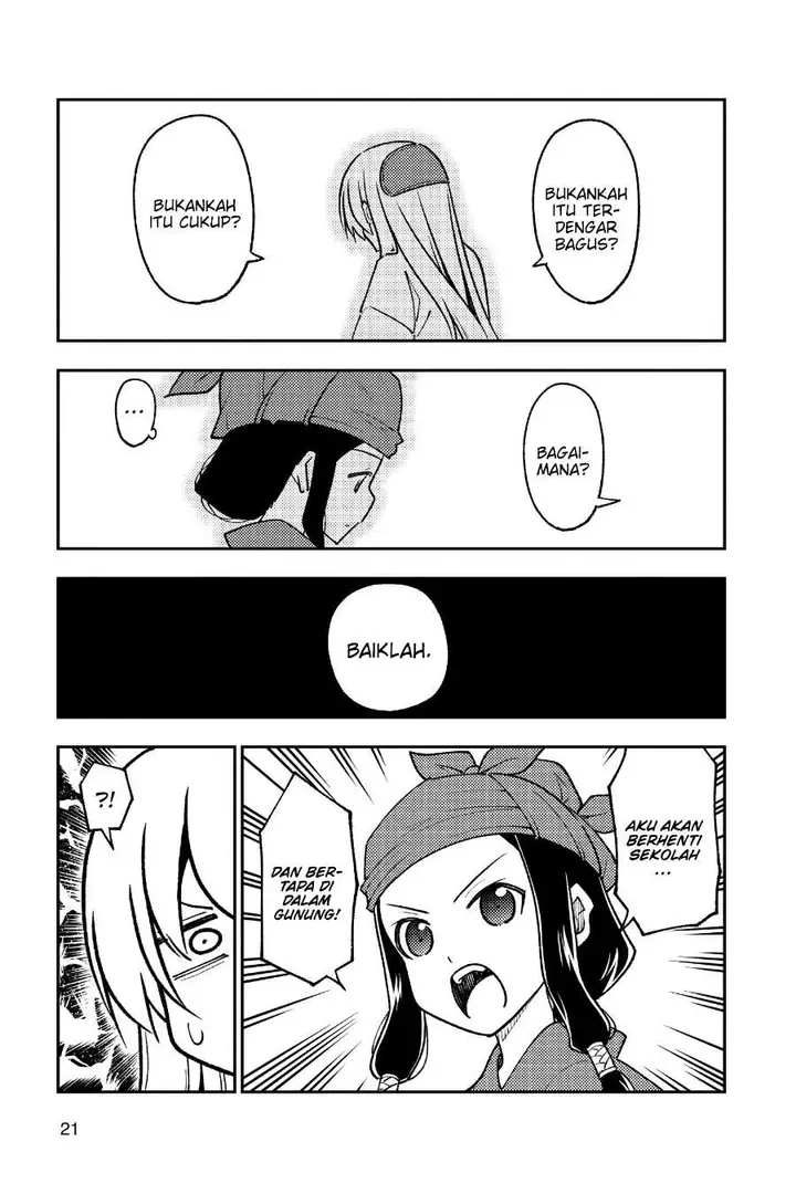 image-komik-tonikaku-kawaii-chapter-251-19/21