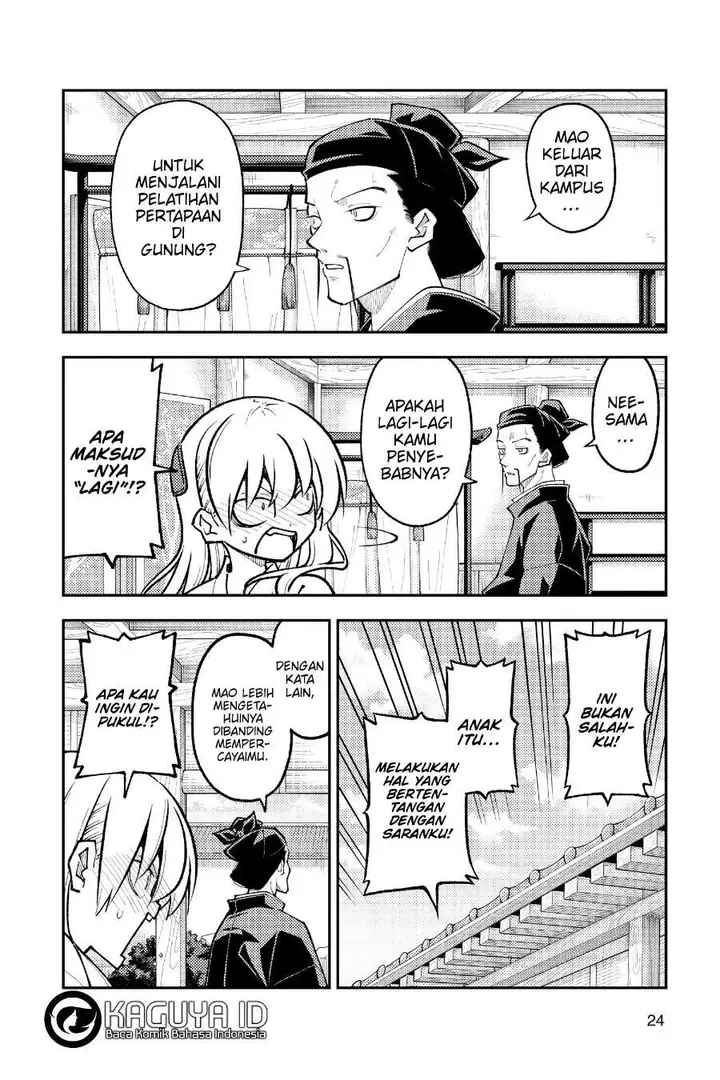 image-komik-tonikaku-kawaii-chapter-252-2/19