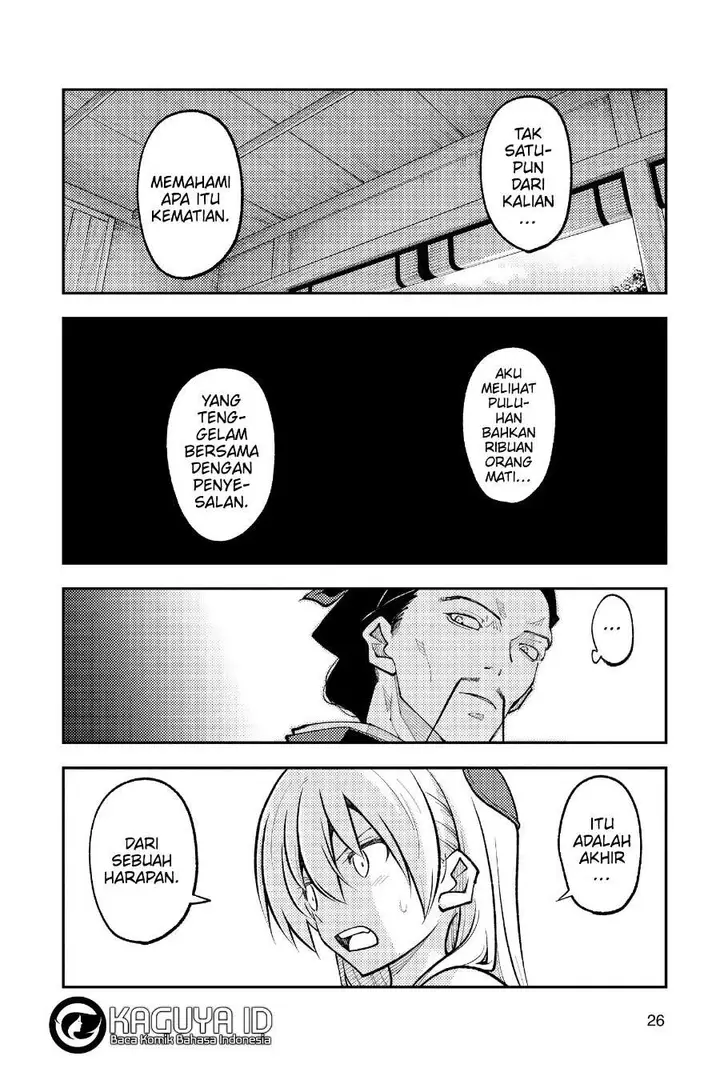 image-komik-tonikaku-kawaii-chapter-252-4/19