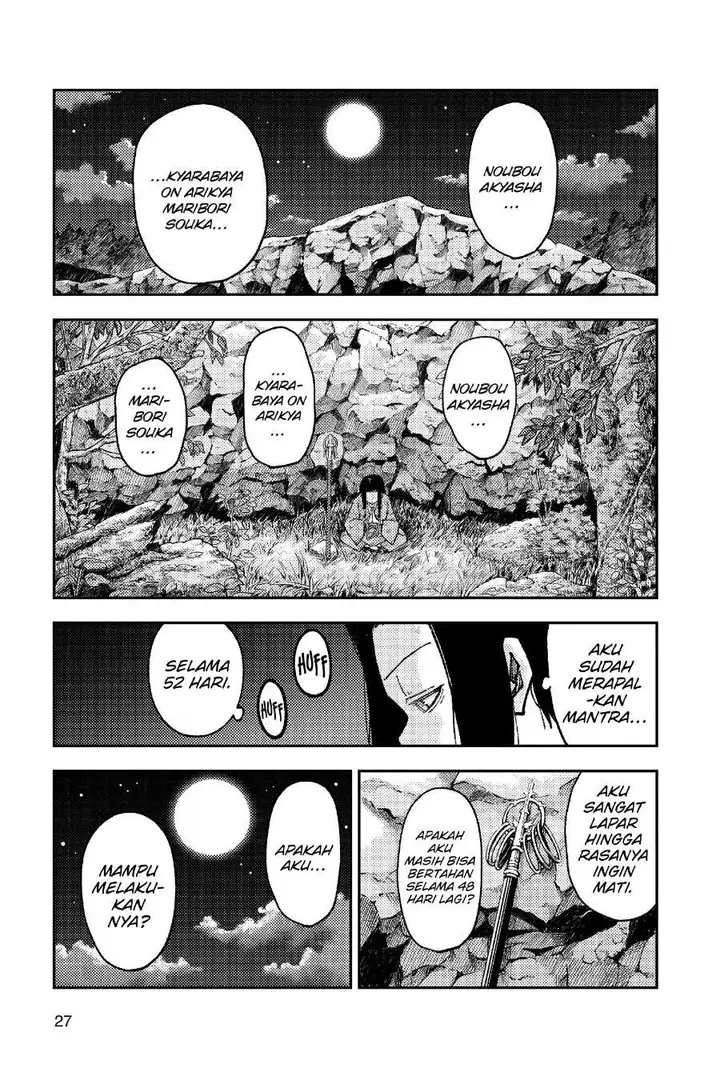 image-komik-tonikaku-kawaii-chapter-252-5/19