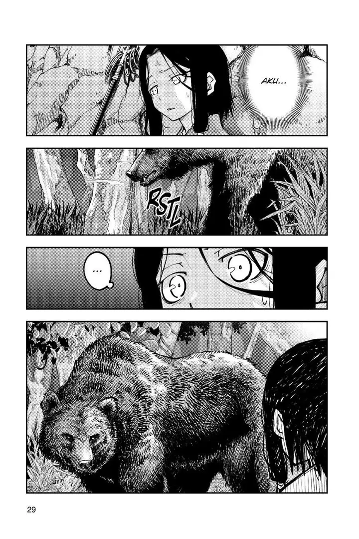 image-komik-tonikaku-kawaii-chapter-252-7/19
