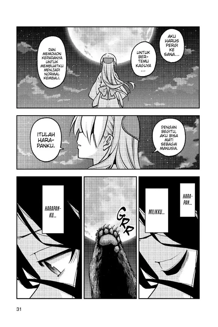 image-komik-tonikaku-kawaii-chapter-252-9/19