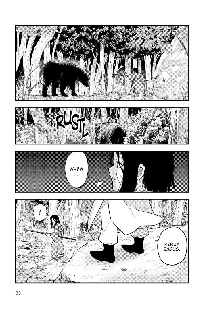 image-komik-tonikaku-kawaii-chapter-252-11/19