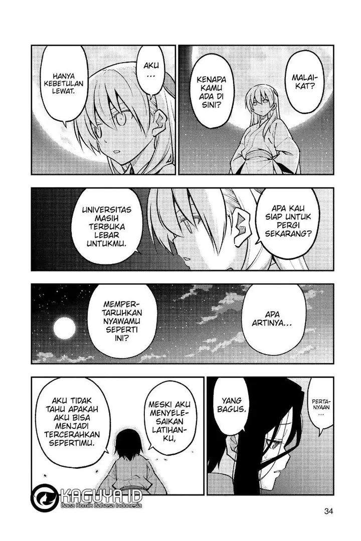 image-komik-tonikaku-kawaii-chapter-252-12/19