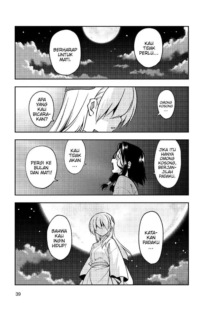 image-komik-tonikaku-kawaii-chapter-252-17/19