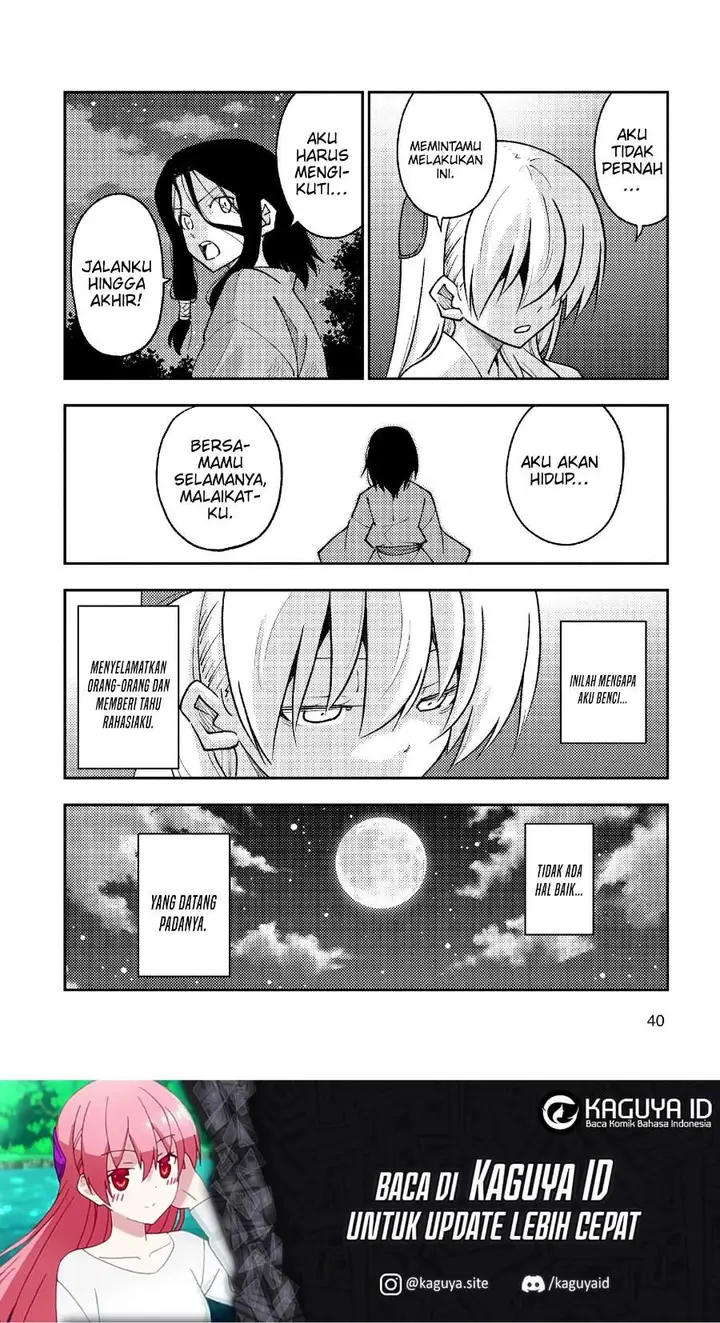 image-komik-tonikaku-kawaii-chapter-252-18/19