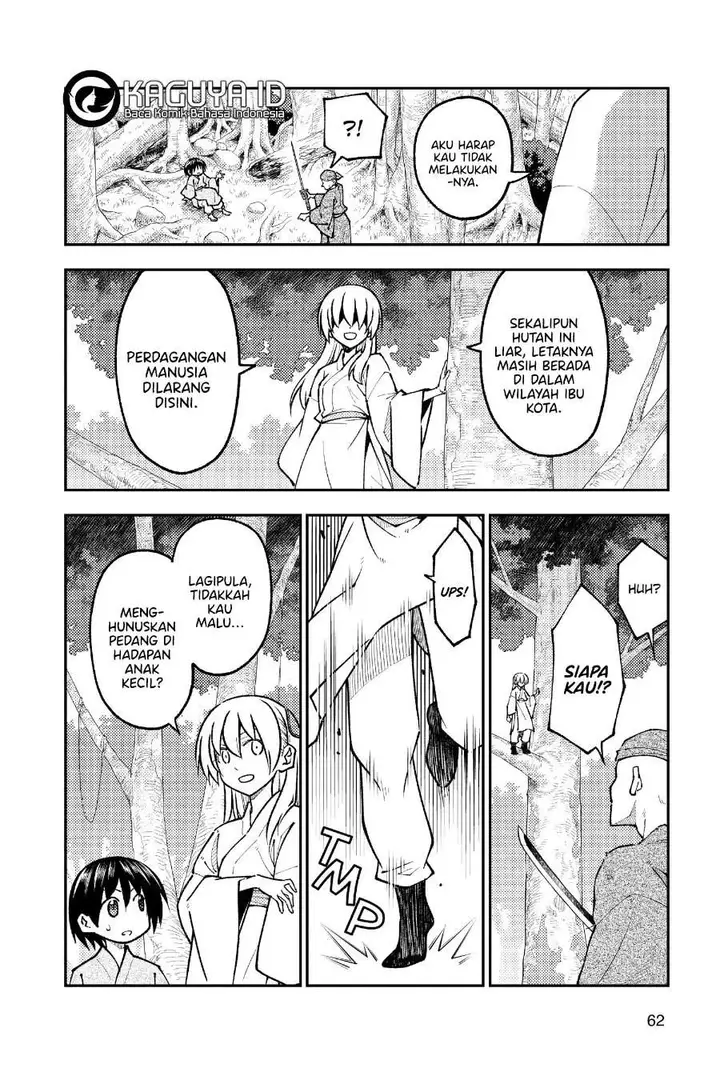 image-komik-tonikaku-kawaii-chapter-254-4/19