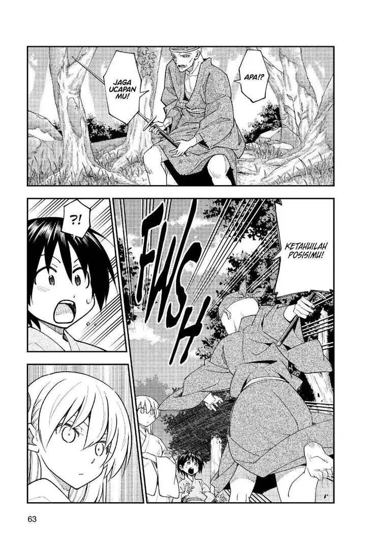 image-komik-tonikaku-kawaii-chapter-254-5/19