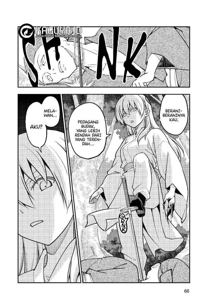 image-komik-tonikaku-kawaii-chapter-254-8/19