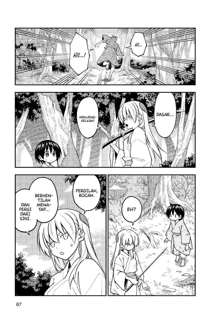 image-komik-tonikaku-kawaii-chapter-254-9/19