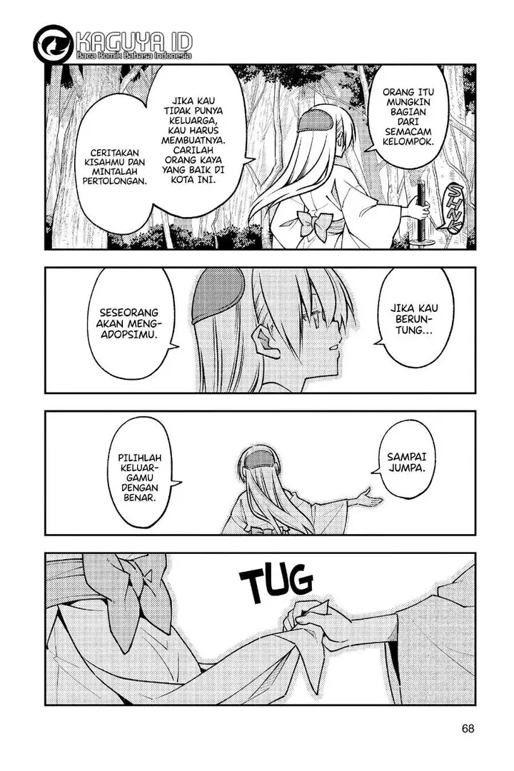 image-komik-tonikaku-kawaii-chapter-254-10/19