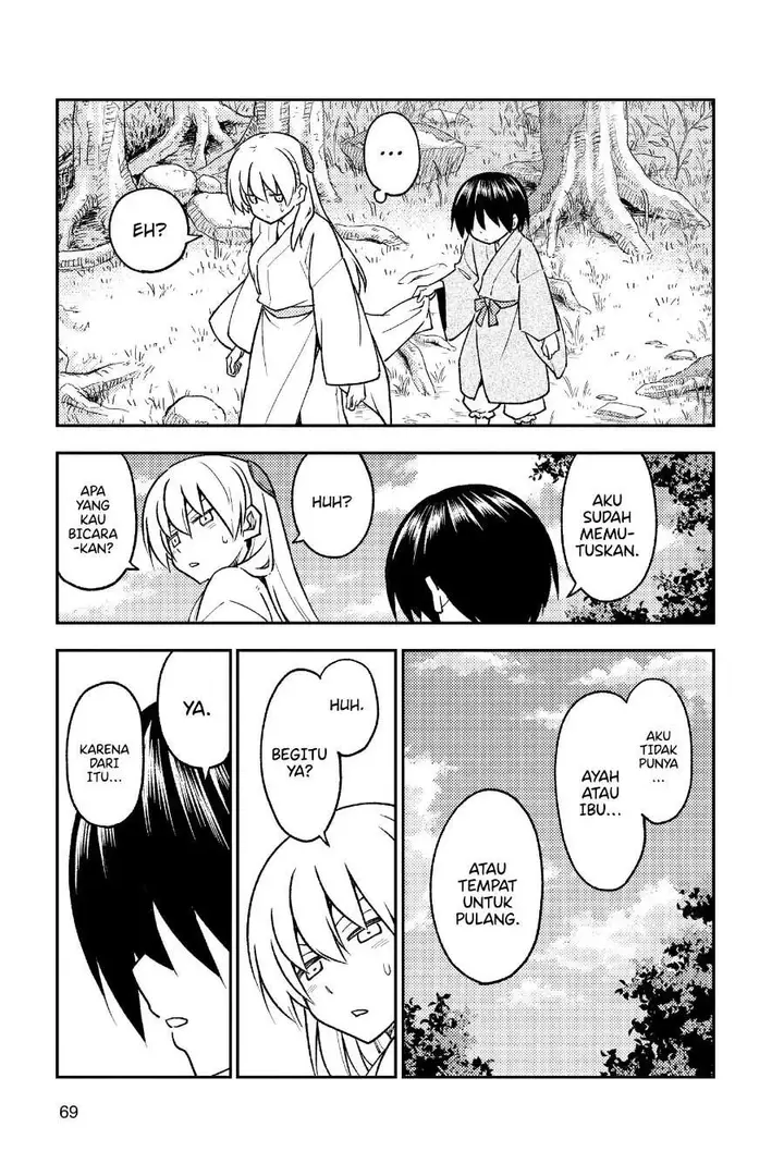 image-komik-tonikaku-kawaii-chapter-254-11/19