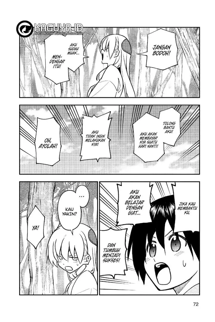 image-komik-tonikaku-kawaii-chapter-254-14/19