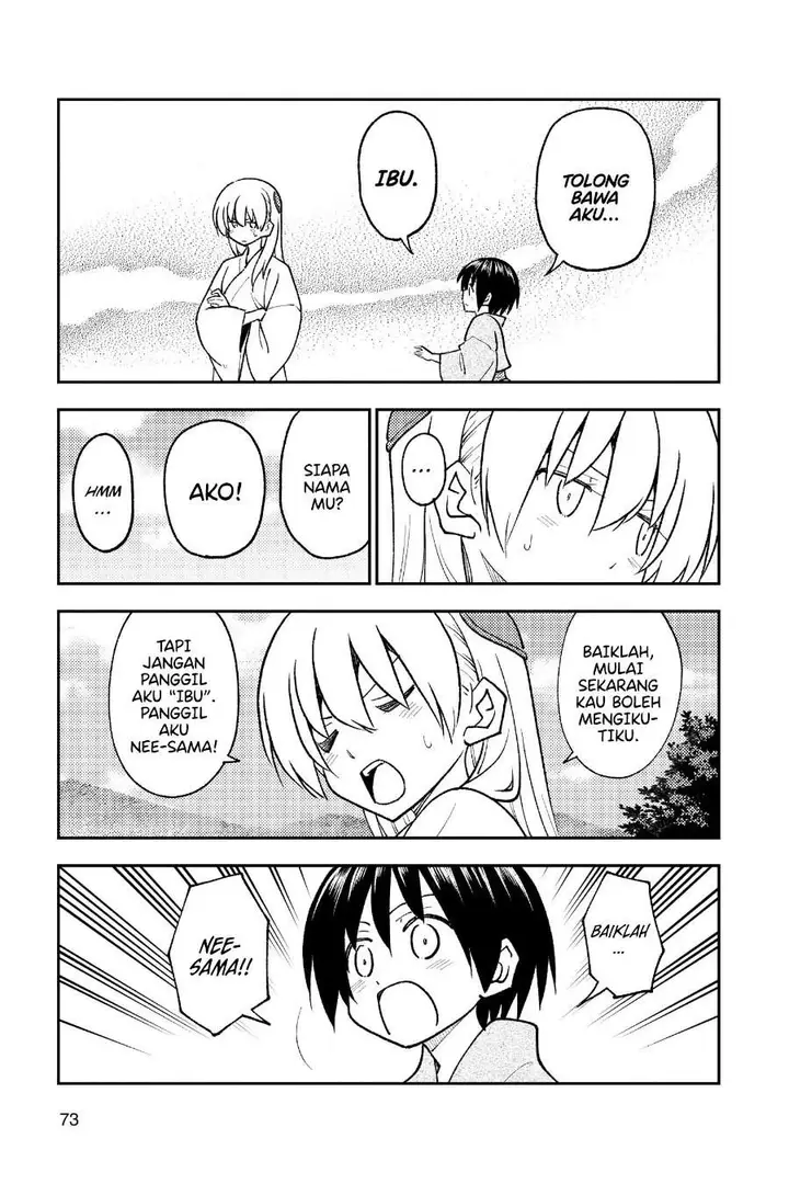 image-komik-tonikaku-kawaii-chapter-254-15/19