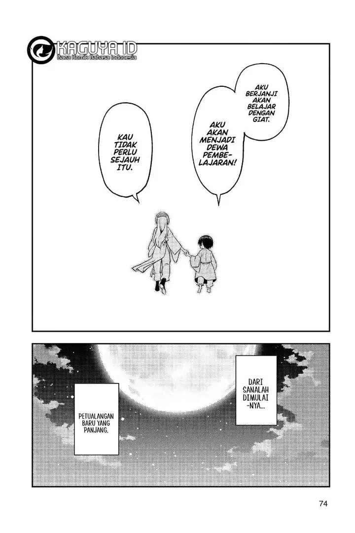 image-komik-tonikaku-kawaii-chapter-254-16/19